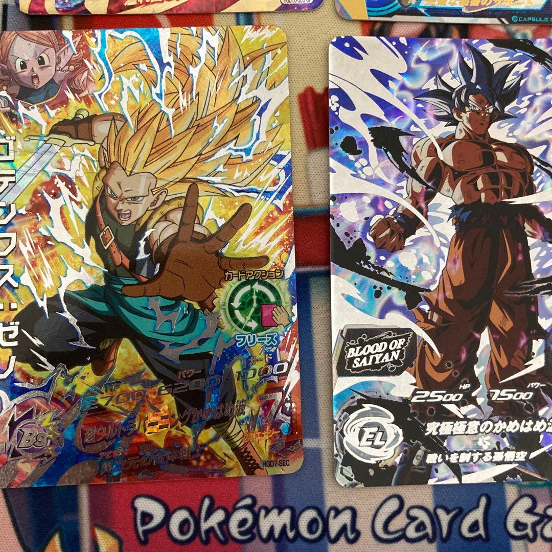 帝蓮さん以外購入禁止