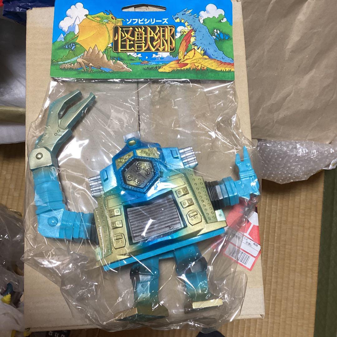 円谷コミュニケーションズ　怪獣郷　クレージーゴン【ブルー】難あり。