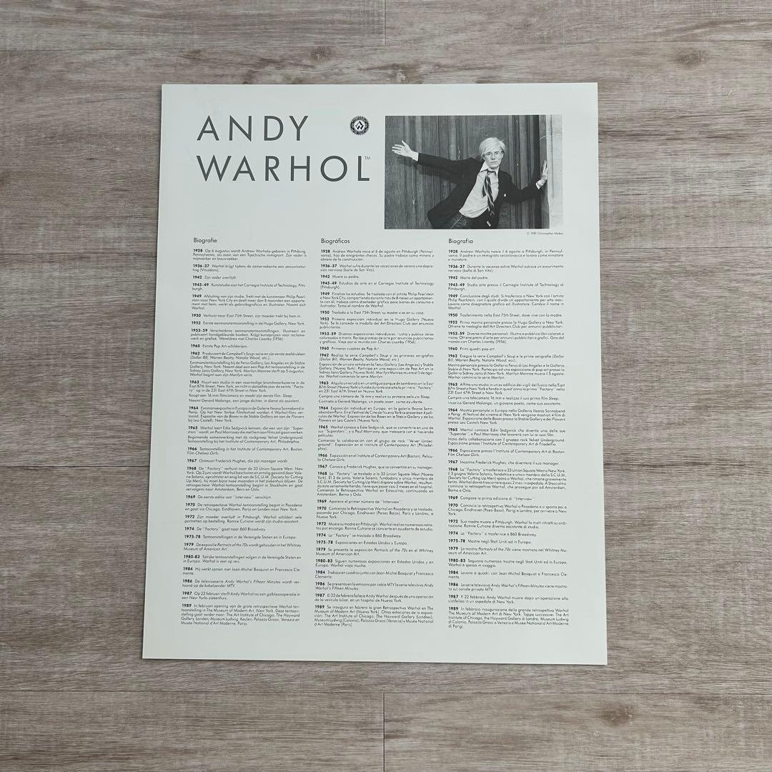 【アンディ・ウォーホル美術財団スタンプつき】『理由なき反抗』 シルクスクリーン