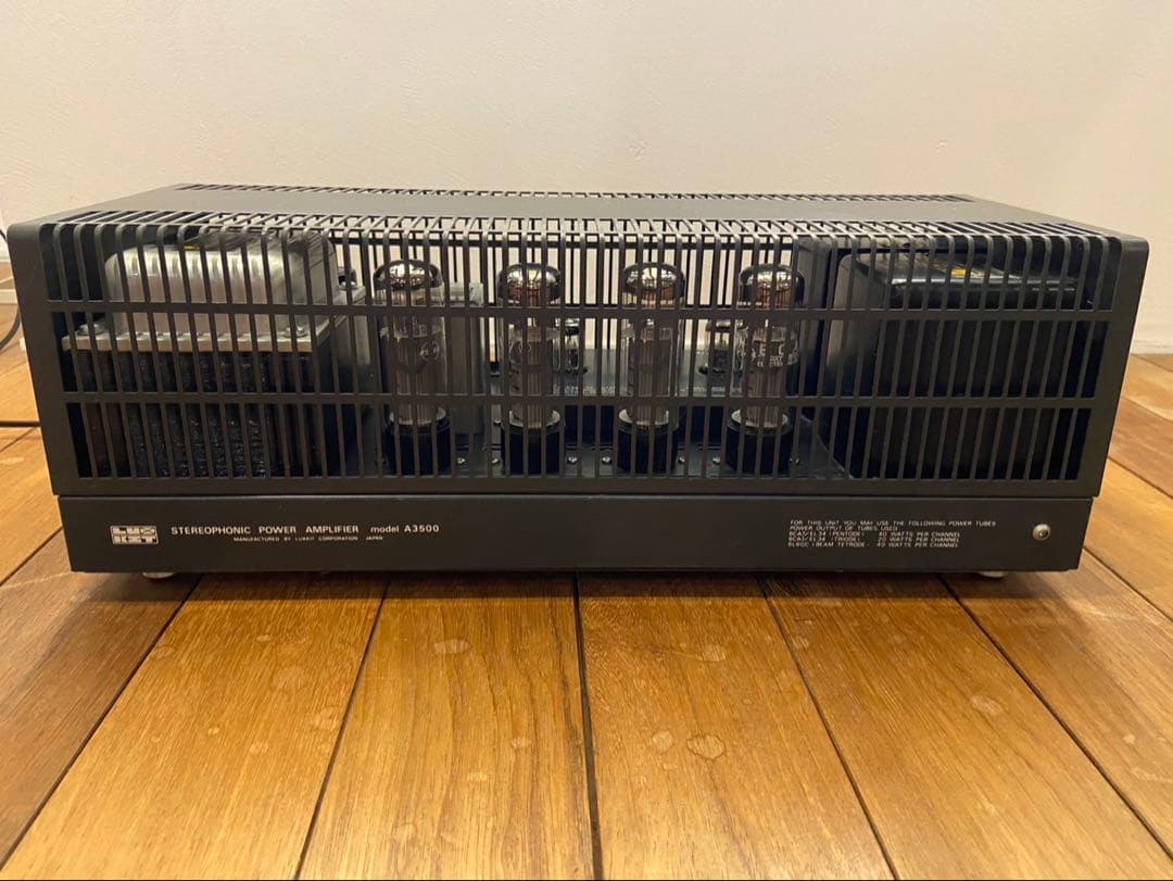 LUXMAN ラックスマン　LUXKIT A3500