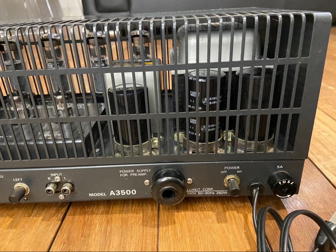 LUXMAN ラックスマン　LUXKIT A3500