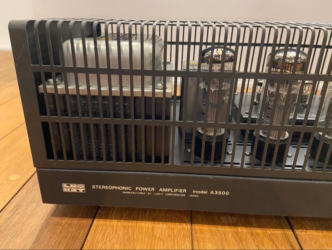 LUXMAN ラックスマン　LUXKIT A3500