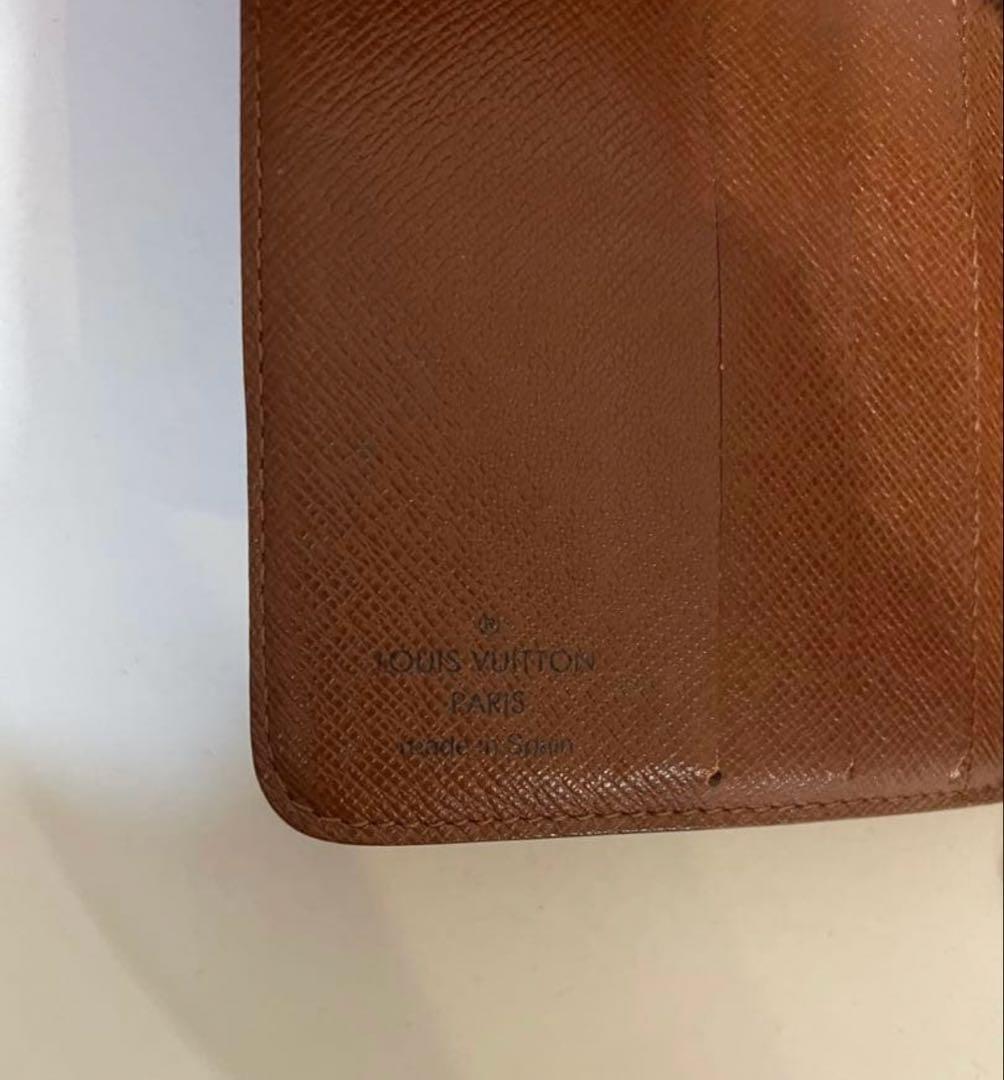 Louis Vuitton 二つ折り財布 ダークブラウン