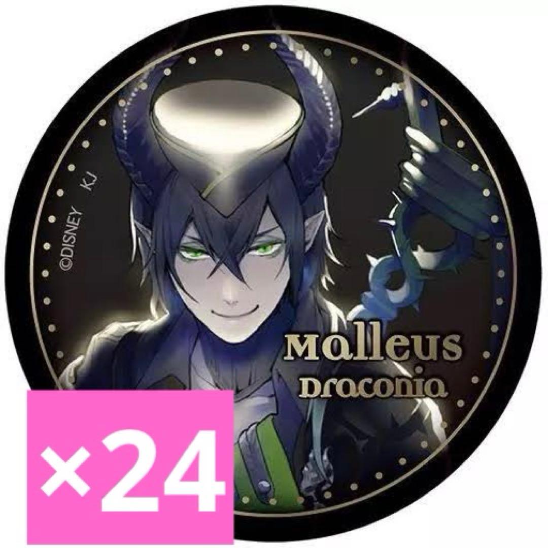 ツイステ マレウス kv缶バッジ