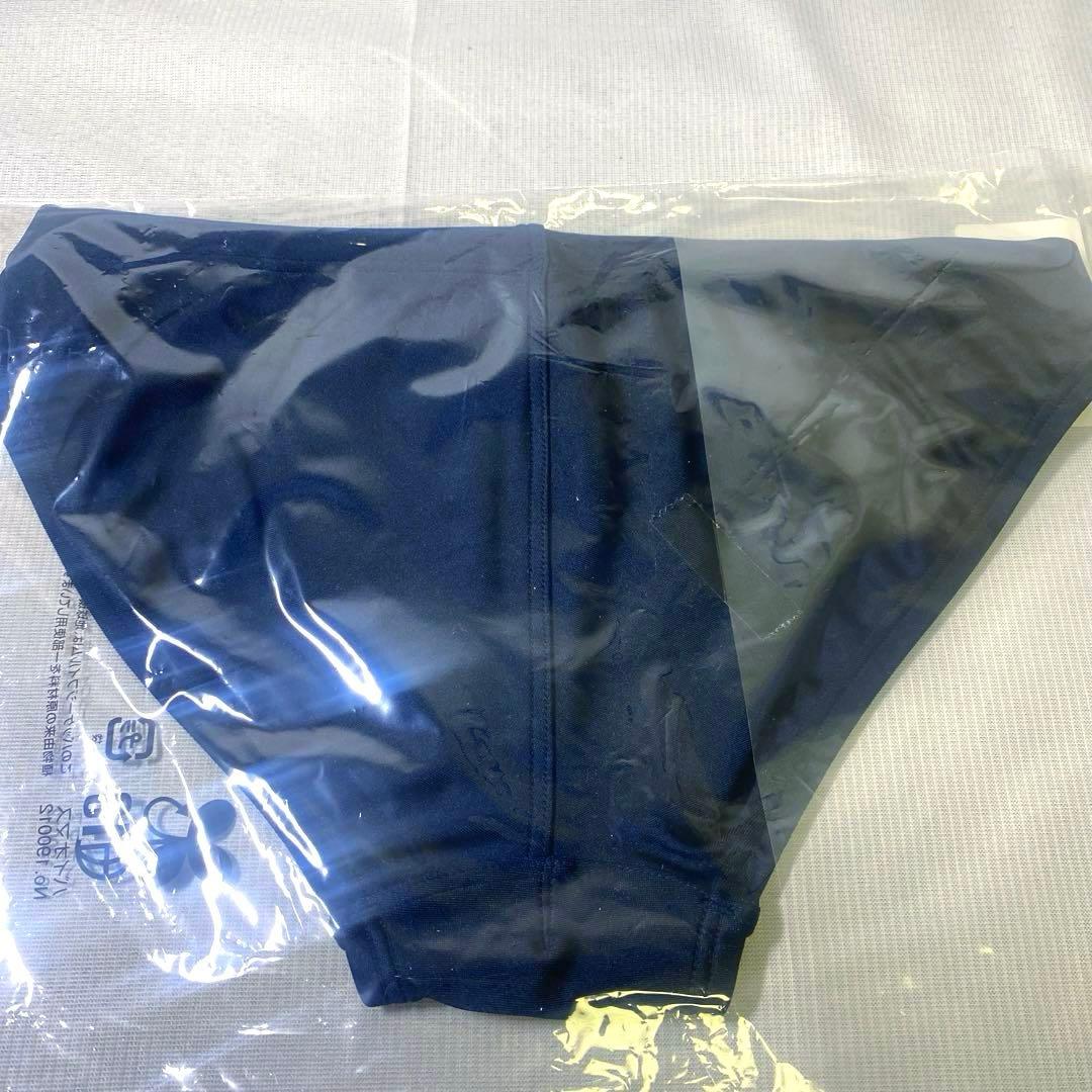 【新品】競泳水着　アリーナ　arena 競パン　Vパン NVGD サイズM