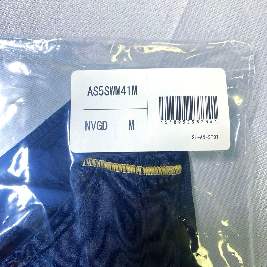 【新品】競泳水着　アリーナ　arena 競パン　Vパン NVGD サイズM