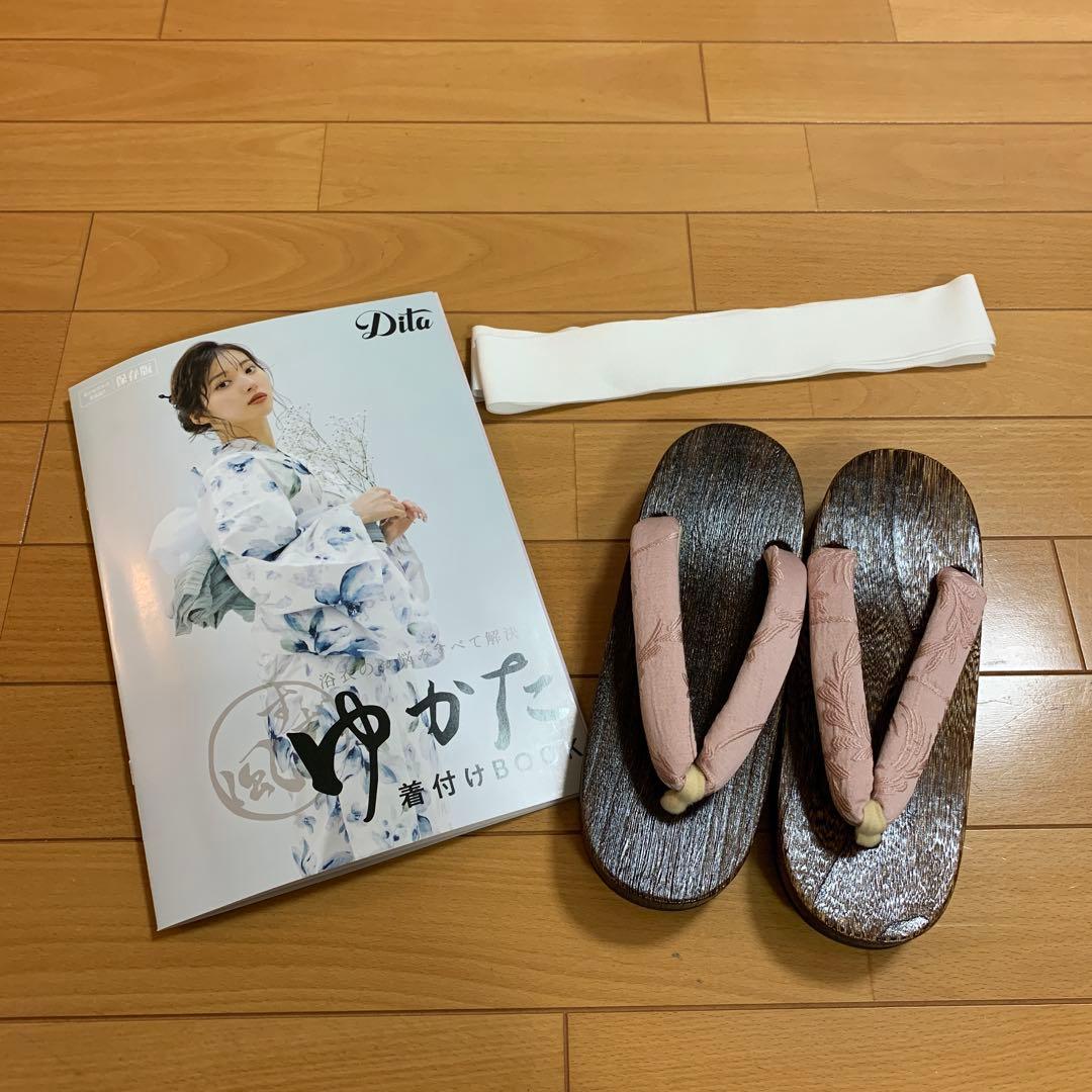 DITA　2025　浴衣　桜梅桃李　５点セット　美品