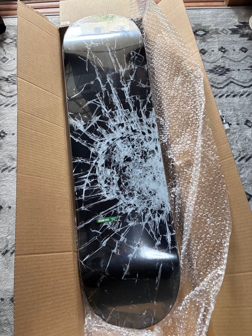 森山大道 エビセンスケートボードデッキ 絶版品 アート作品入手困難新品未開封