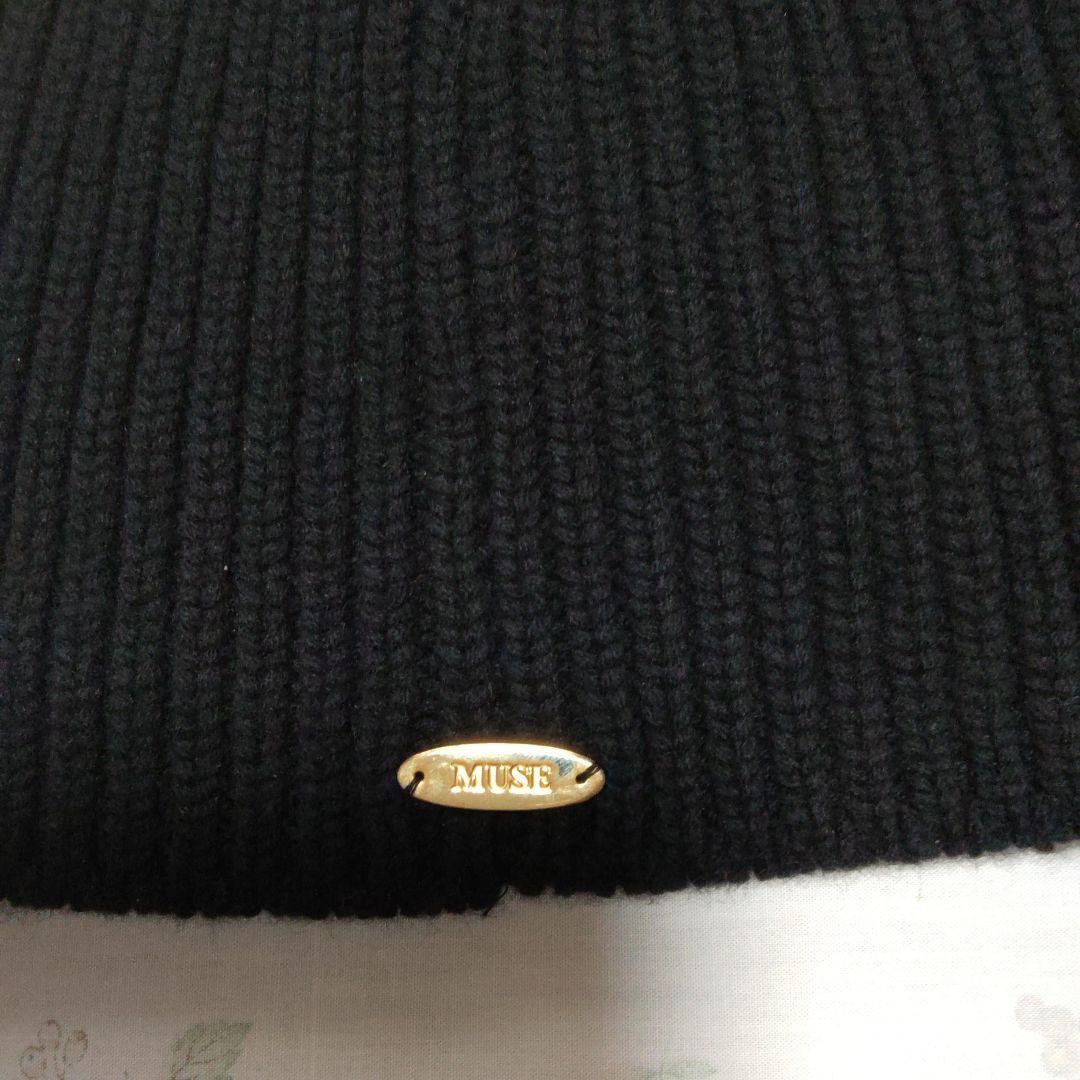 Deuxieme Classe／MUSE CAPRI ニットキャップ　ビーニー