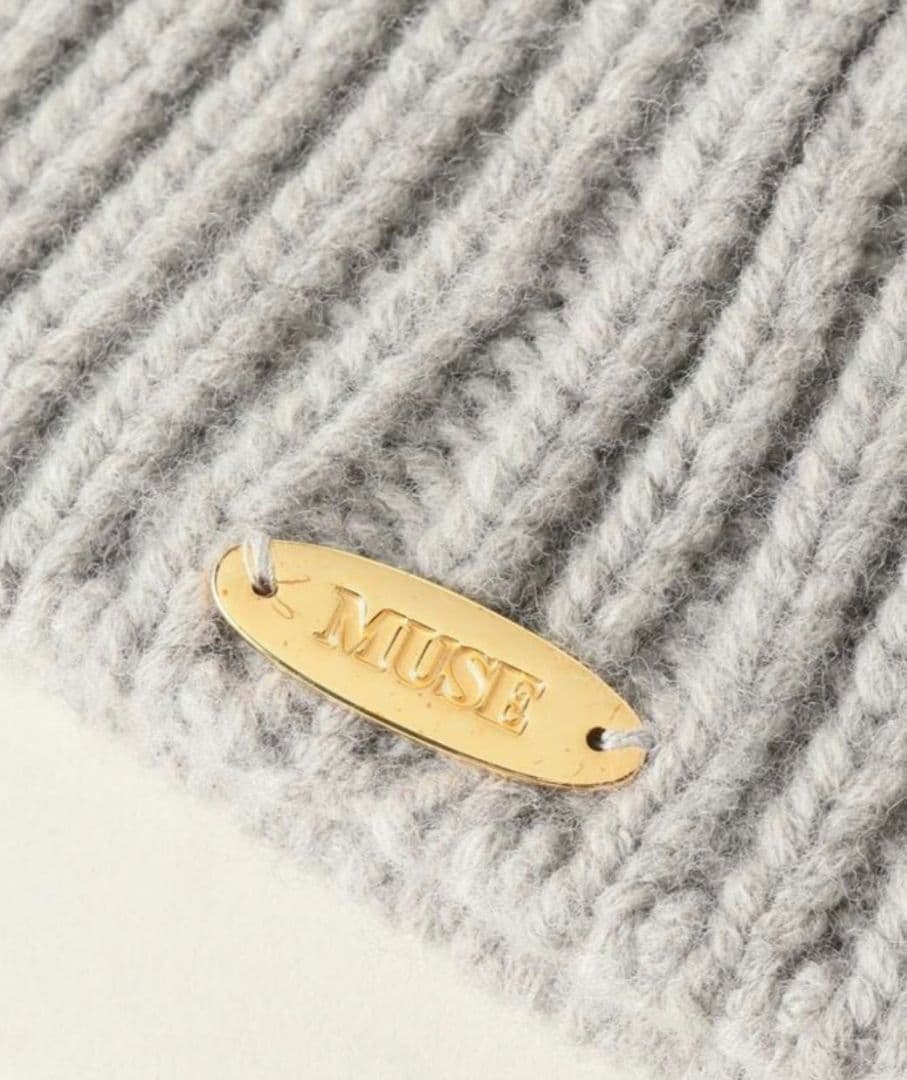 Deuxieme Classe／MUSE CAPRI ニットキャップ　ビーニー