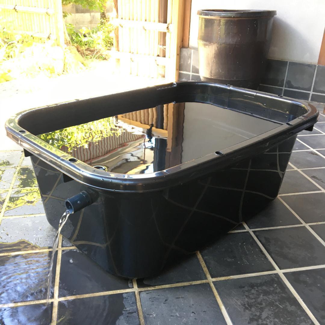 メダカ飼育ケース 75㍑x3個 黒・深緑あり オーバーフロー 金魚飼育容器