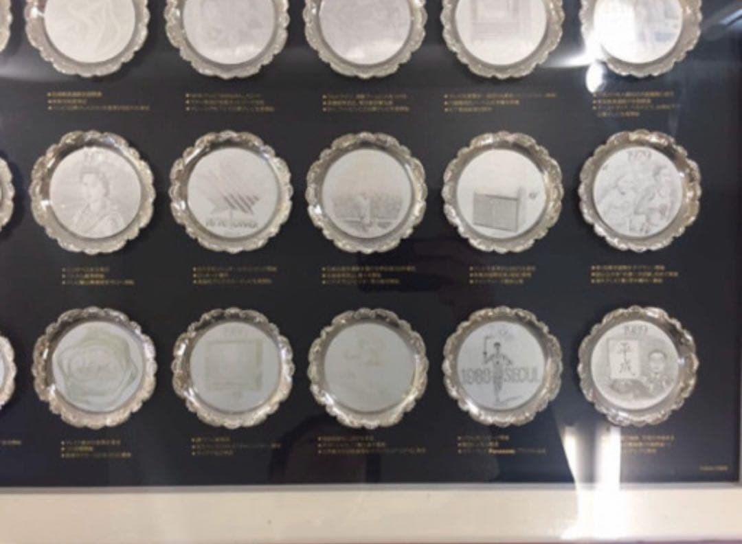 Panasonic national カラーテレビ 30周年記念 コースター 額