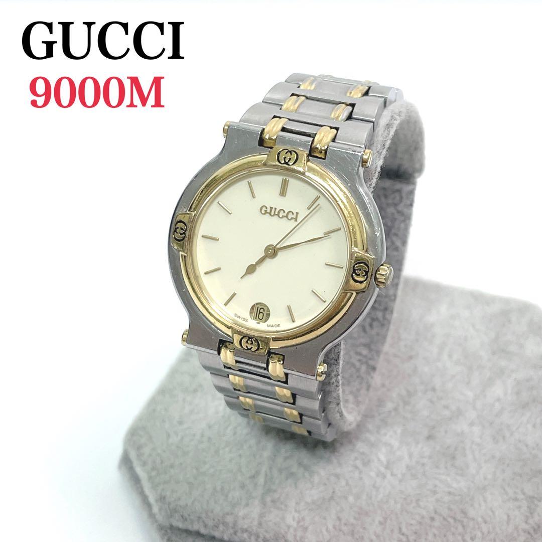 ma❤︎《値下げ交渉大歓迎》 様GUCCI 9000m グッチ 腕時計 新品電池