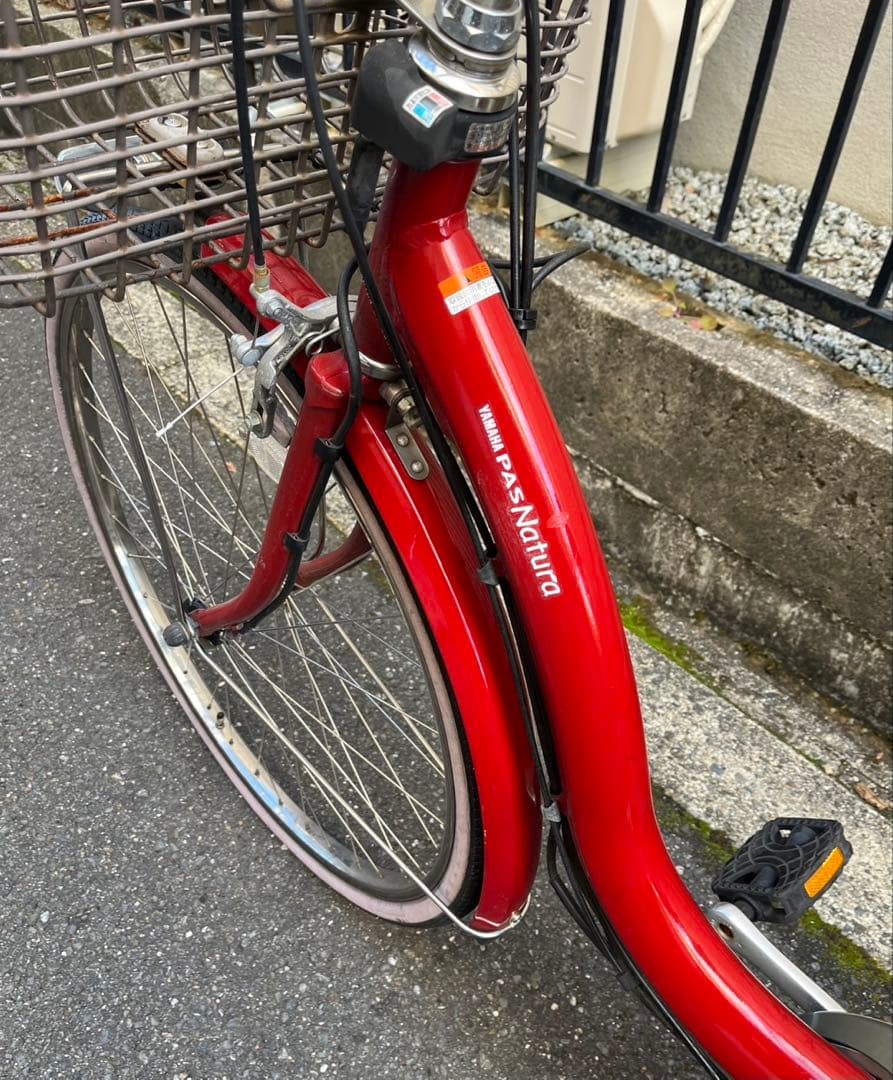 ち*ん様 YAMAHA パスナチュラ　電動自転車　発送不可　大阪から