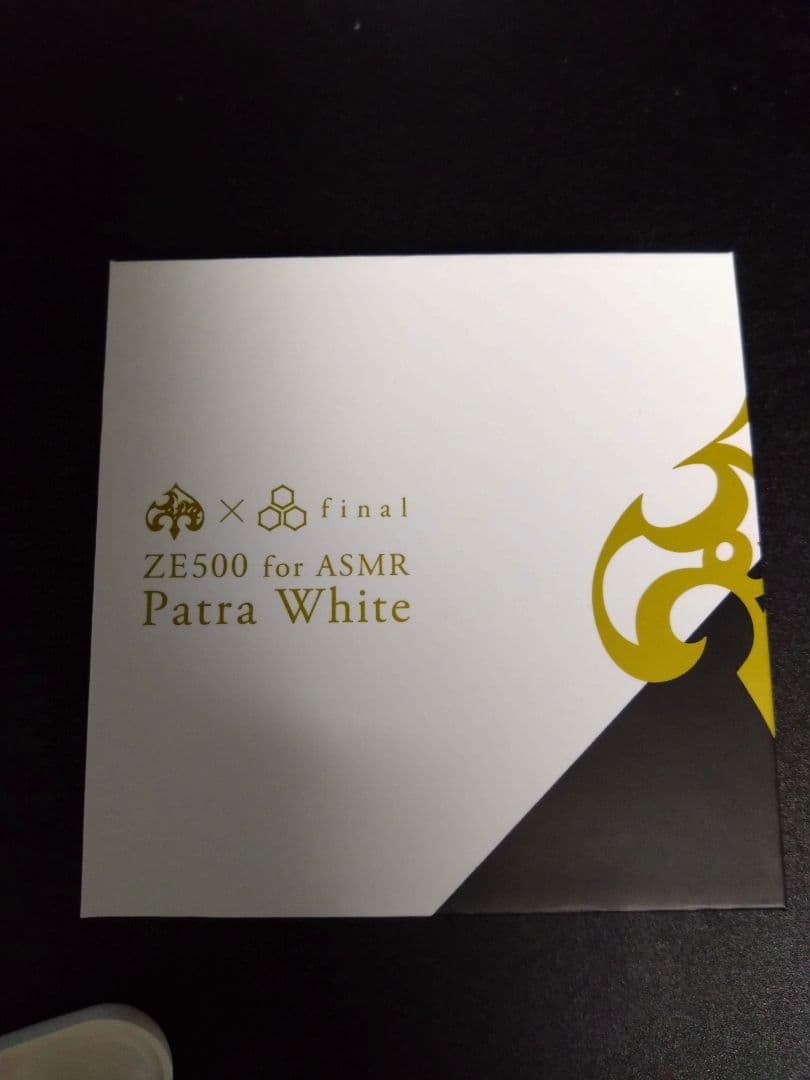 その他 ZE500 for ASMR Patra White