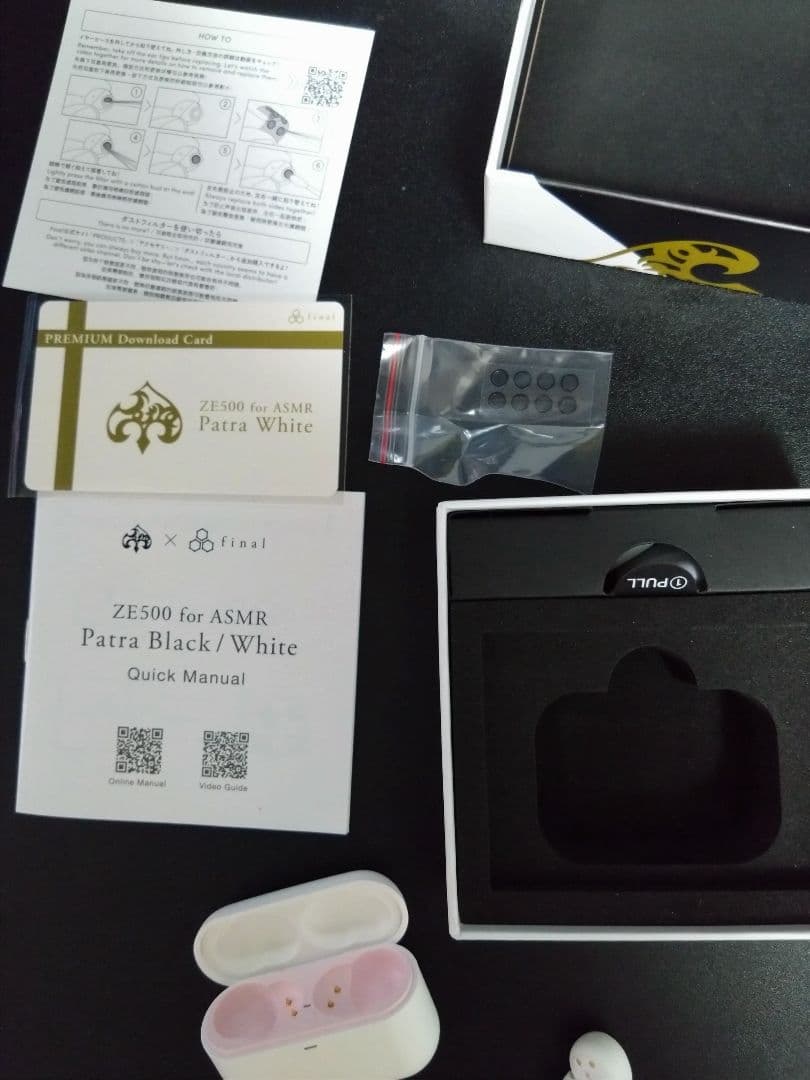 その他 ZE500 for ASMR Patra White