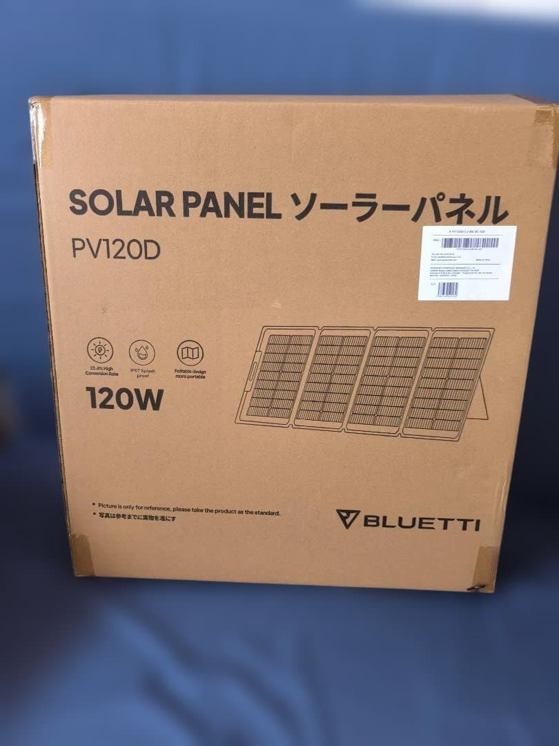 バカトノくんBLUETTI Elite 200 V2旧 大容量ポータブル