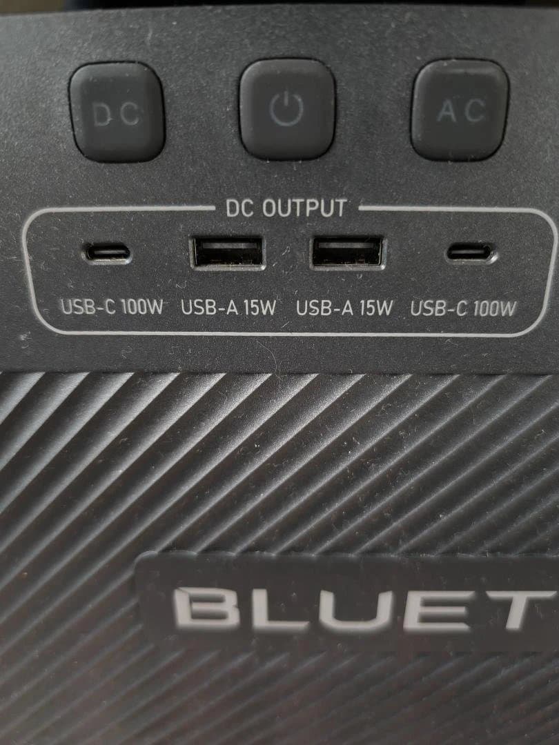 バカトノくんBLUETTI Elite 200 V2旧 大容量ポータブル