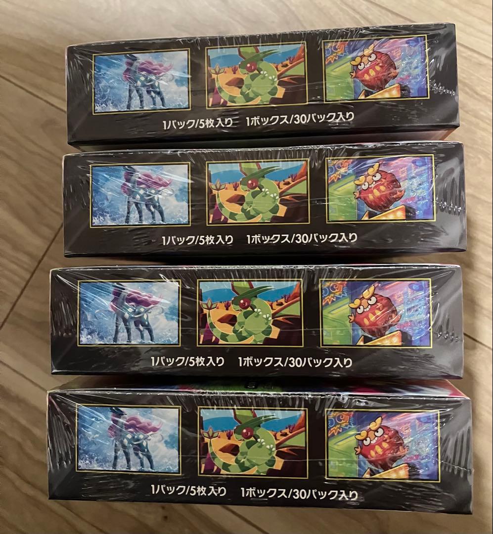 【シュリンク付き】ポケモンカード ポケカ インフェルノX BOX 4点セット