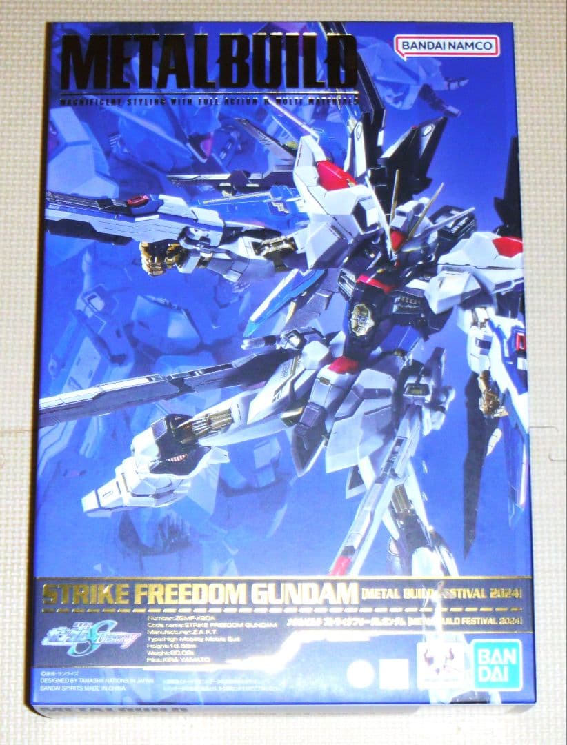 未開封 メタルビルド ストライクフリーダムガンダム FESTIVAL 2024