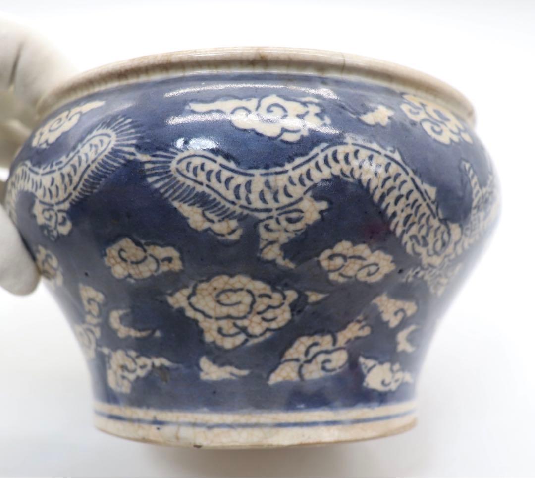 中国　染付　龍紋唾壺　送料込み0621
