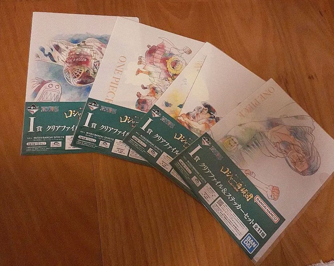 一番くじワンピース　ロジャー　フィギュアフルコンプ　F賞　下位賞