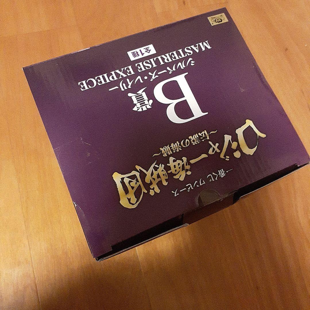 一番くじワンピース　ロジャー　フィギュアフルコンプ　F賞　下位賞