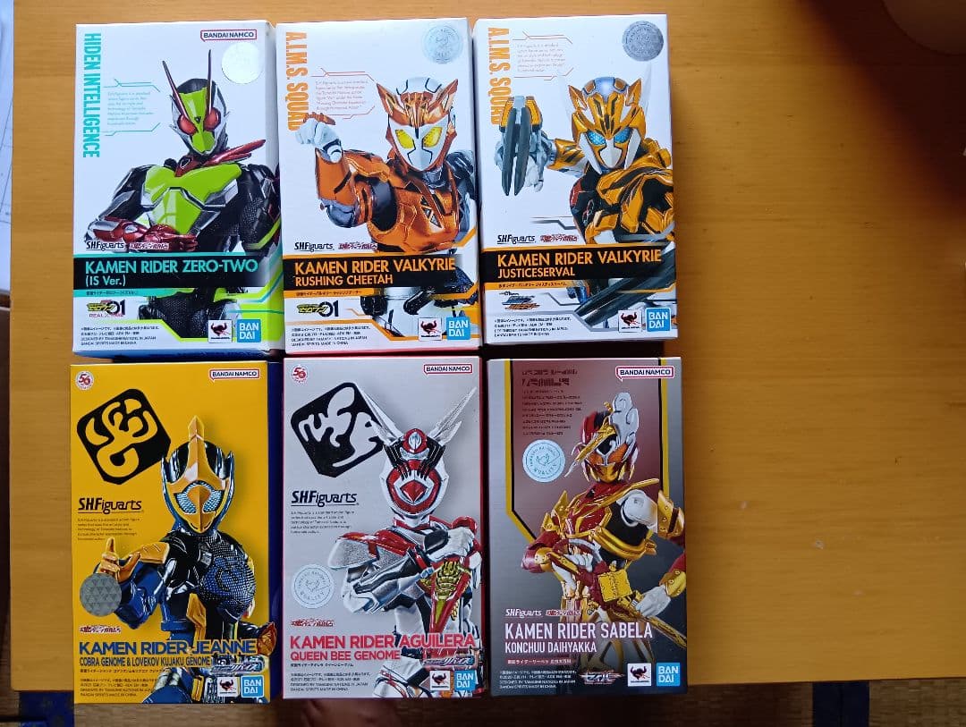 研修中様購入予定 SHF女性仮面ライダー6点セット