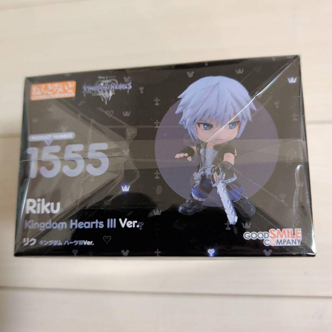 未開封 リク キングダムハーツ フィギュア ねんどろいど