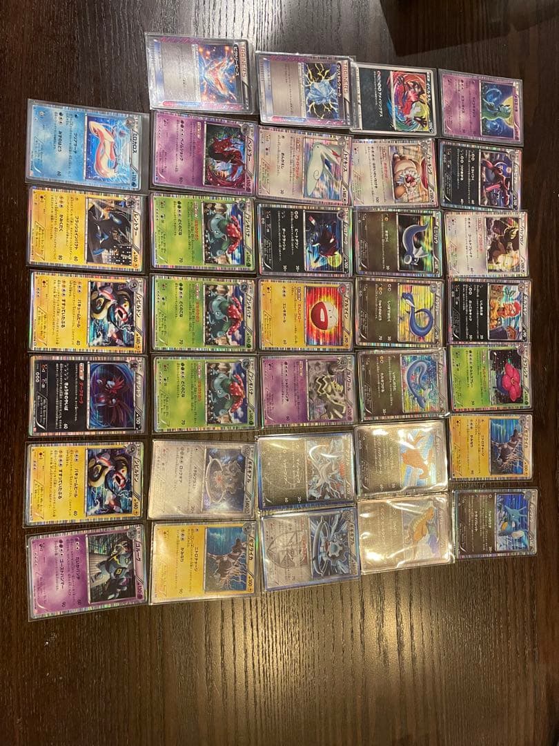 値下げ　ポケモンカード　ポケカ　引退品　まとめ売り　旧裏　プロモ　ジム　ノーマル