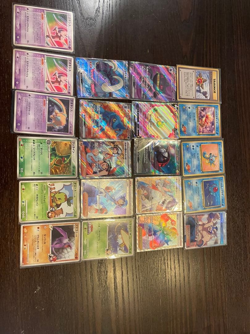 値下げ　ポケモンカード　ポケカ　引退品　まとめ売り　旧裏　プロモ　ジム　ノーマル