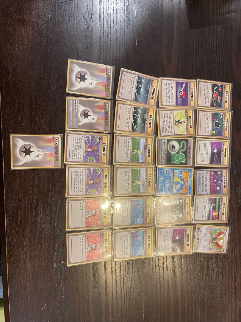 値下げ　ポケモンカード　ポケカ　引退品　まとめ売り　旧裏　プロモ　ジム　ノーマル