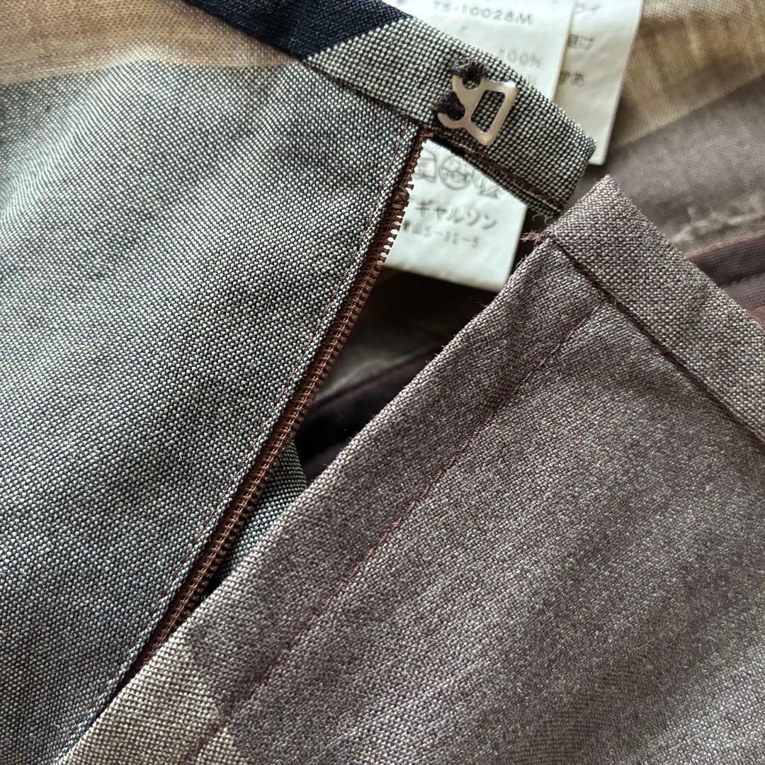 匿名配送☆トリココムデギャルソン変形フレアスカート