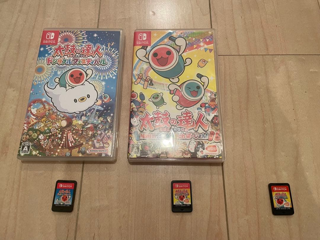 太鼓の達人 Nintendo Switch 3本セット