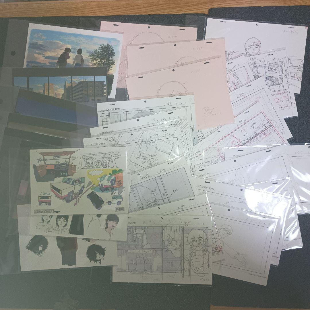 ポストカード全30枚　「劇場アニメ ルックバック展 ―押山清高 線の感情」展