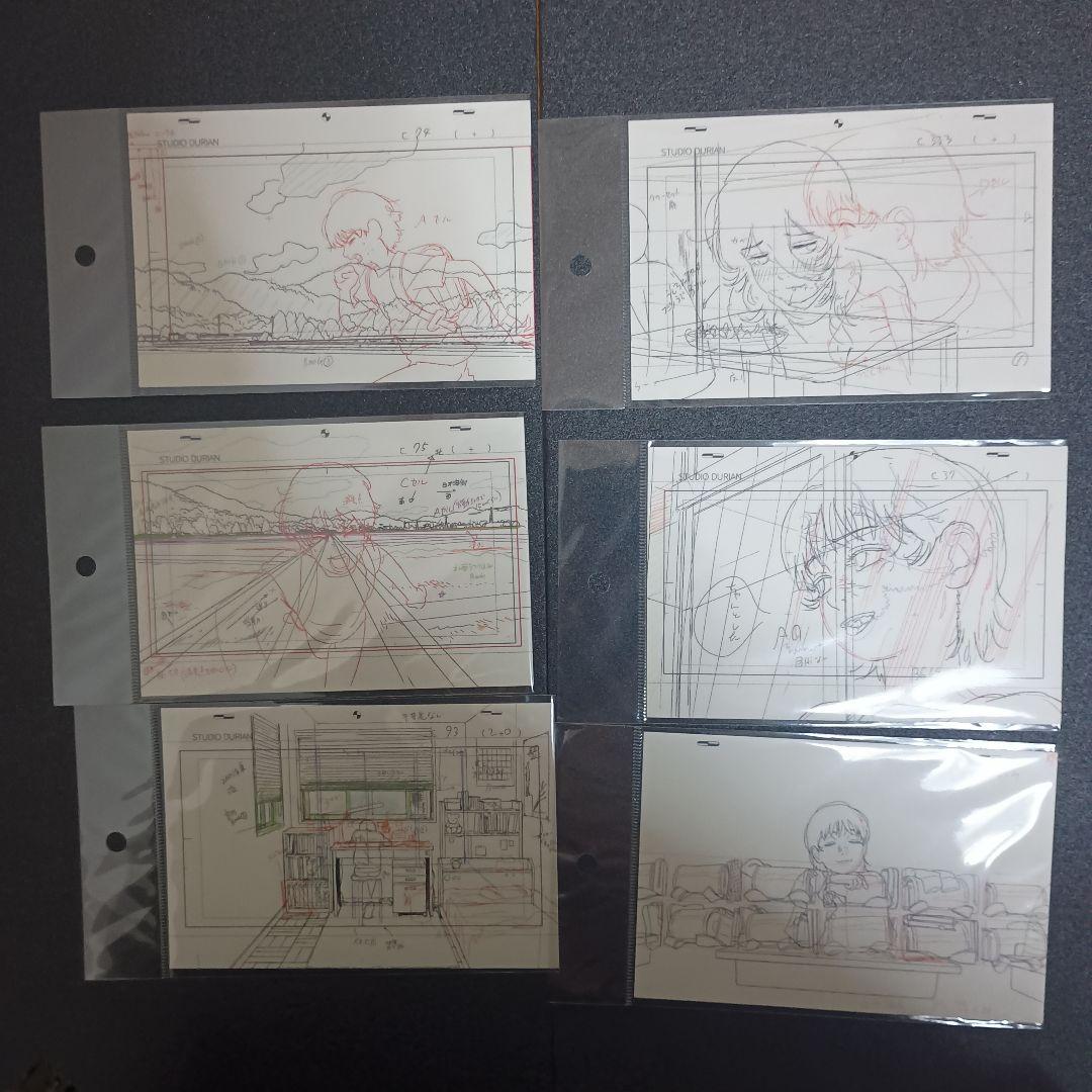 ポストカード全30枚　「劇場アニメ ルックバック展 ―押山清高 線の感情」展