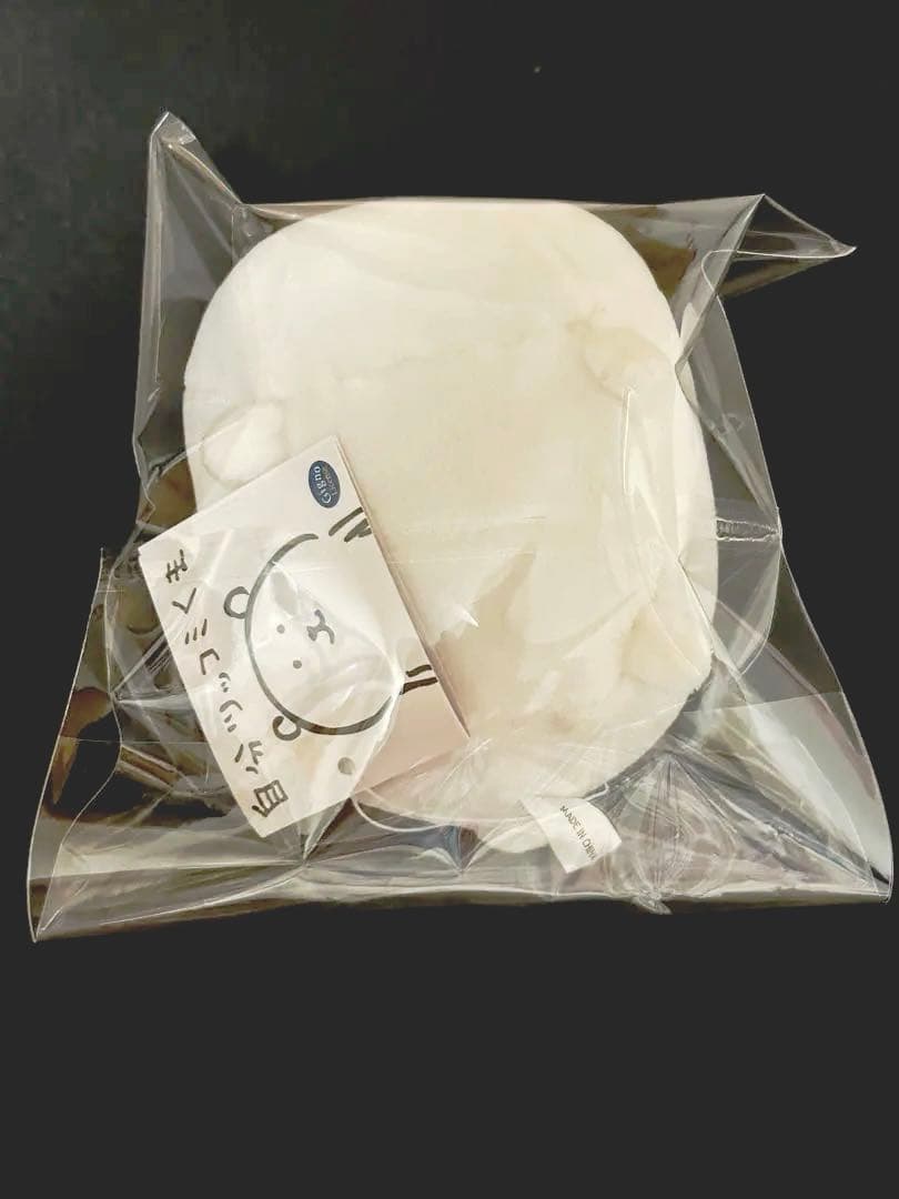 自分ツッコミくま ごろごろぬいぐるみ マスコット ナガノのくま くま ちいかわ