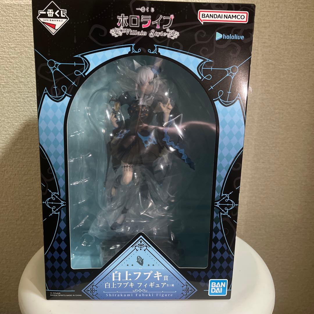 ホロライブ 白上フブキ フィギュア セット(おまけ付き⭐︎)新品未開封