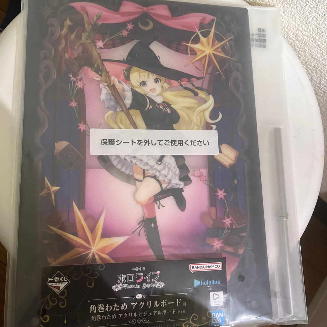 ホロライブ 白上フブキ フィギュア セット(おまけ付き⭐︎)新品未開封