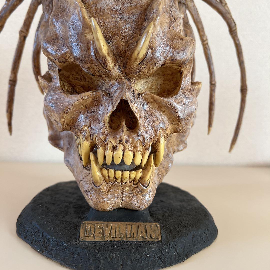 デビルマン　スカル　置物