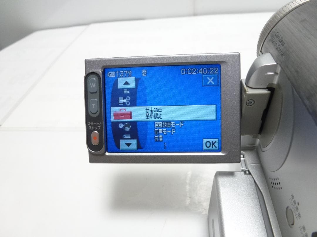 動作品　Mini DV　ソニーデジタルビデオカメラ　SONY DCR-PC350