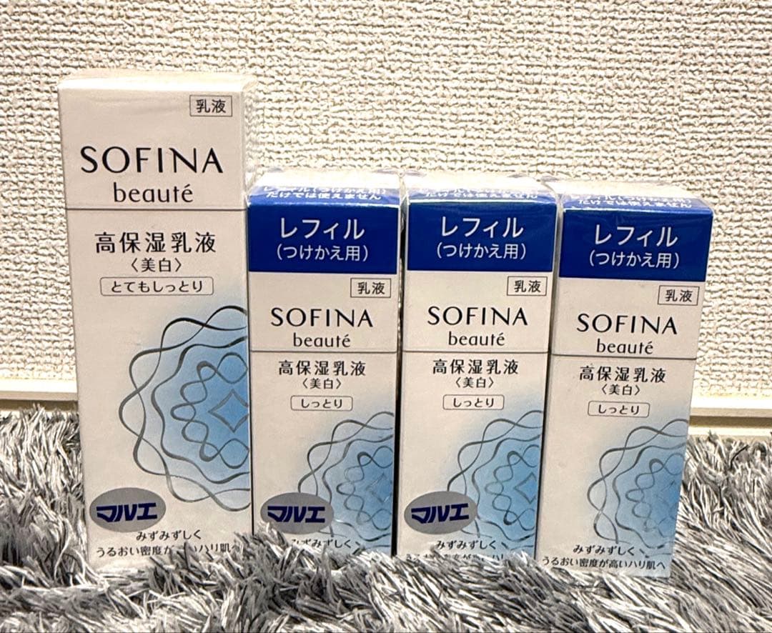 【まい】SOFINA beauté 高保湿乳液（美白）３本セット