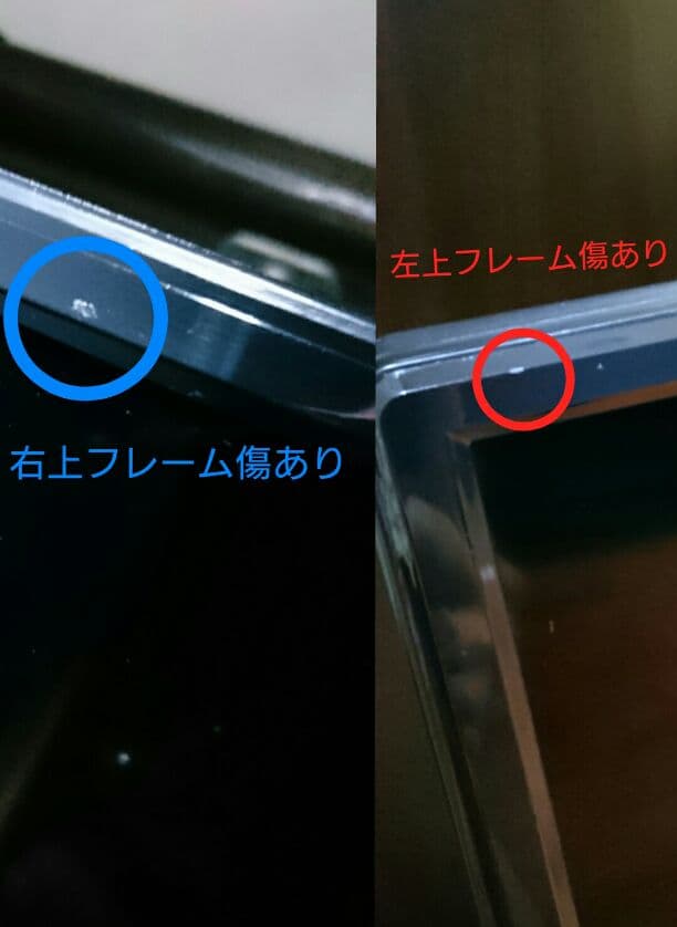 ドン・キホーテ 50V型 4K液晶TV  ULTRAHD TV