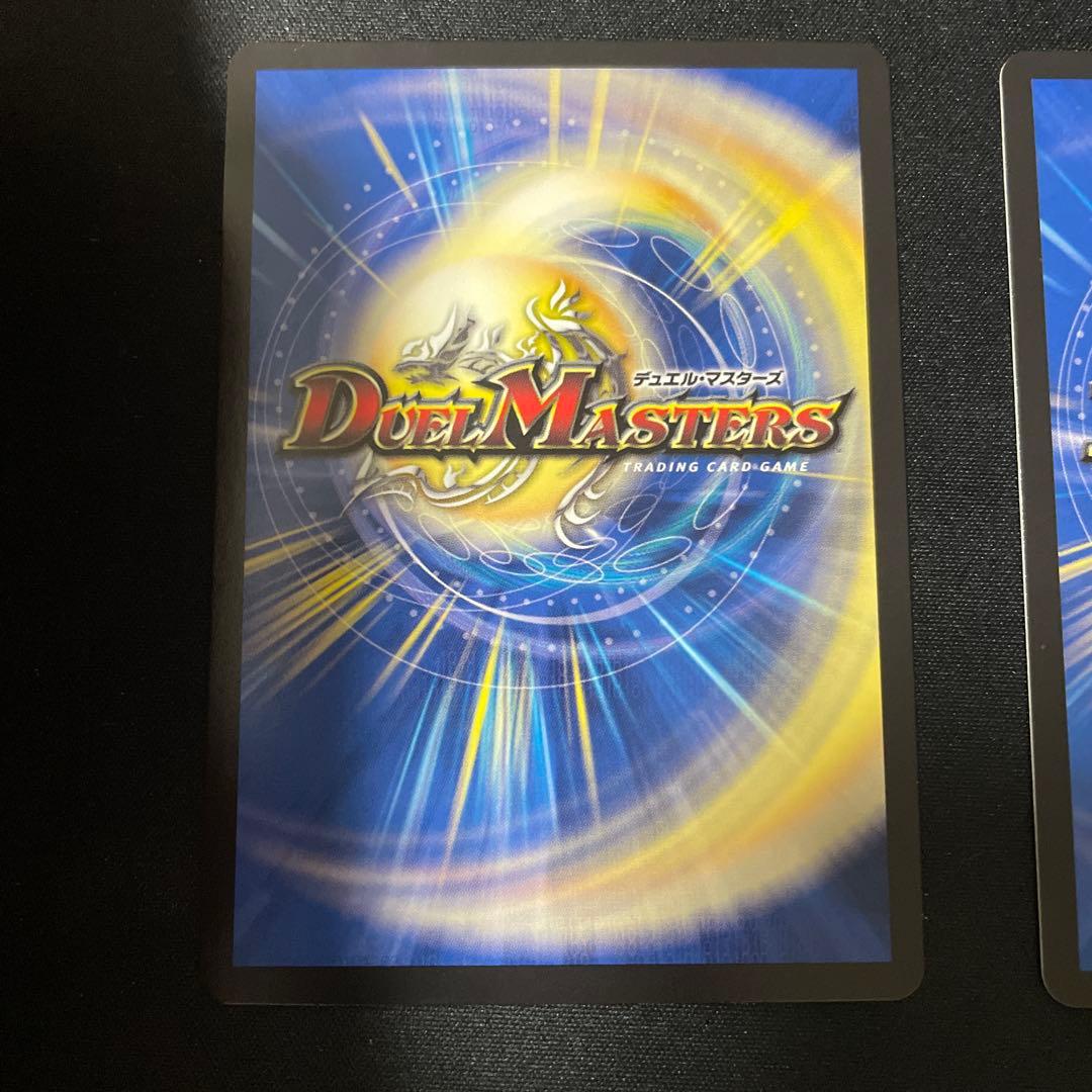 庵野水晶 当選プロモ　スクラッチ　庵野あきら　2枚