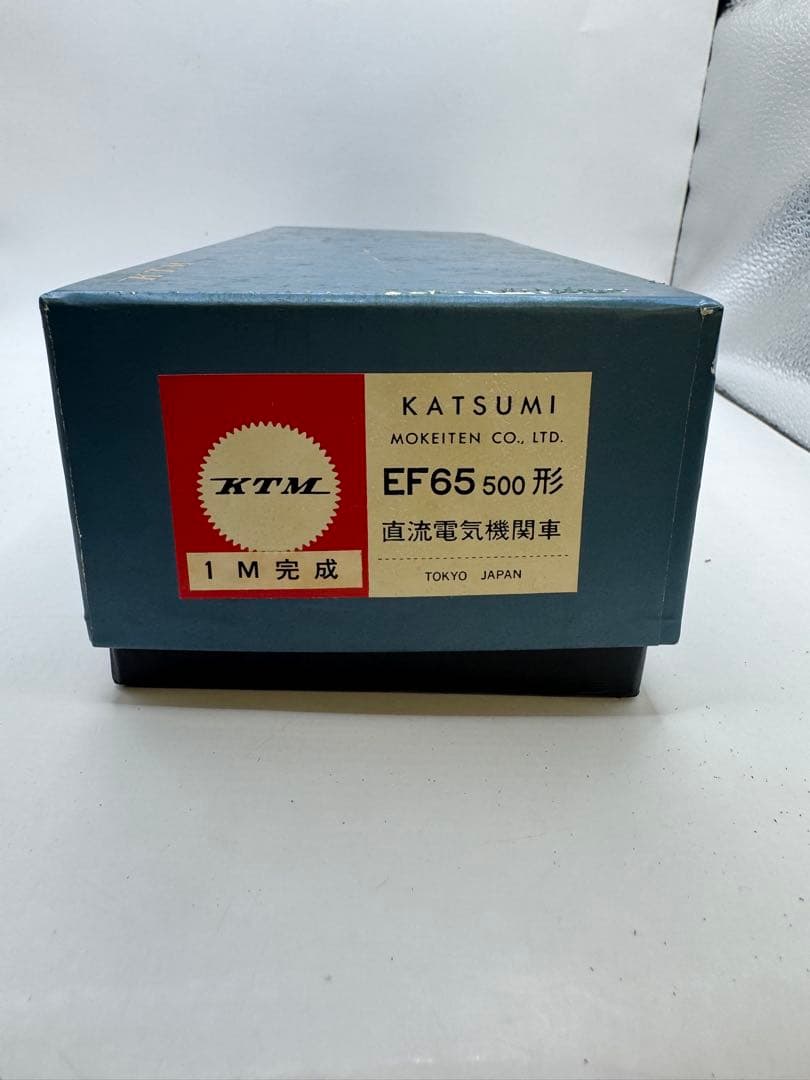 鉄道模型 KTM 車両 EF65 500形 直流電気機関車 HOゲージ