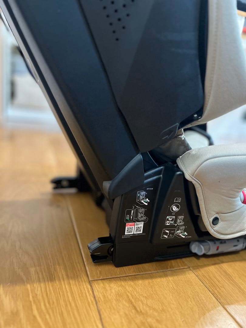 エールべべ/AILEBEBE パパット/ジュニアシート/ベージュ