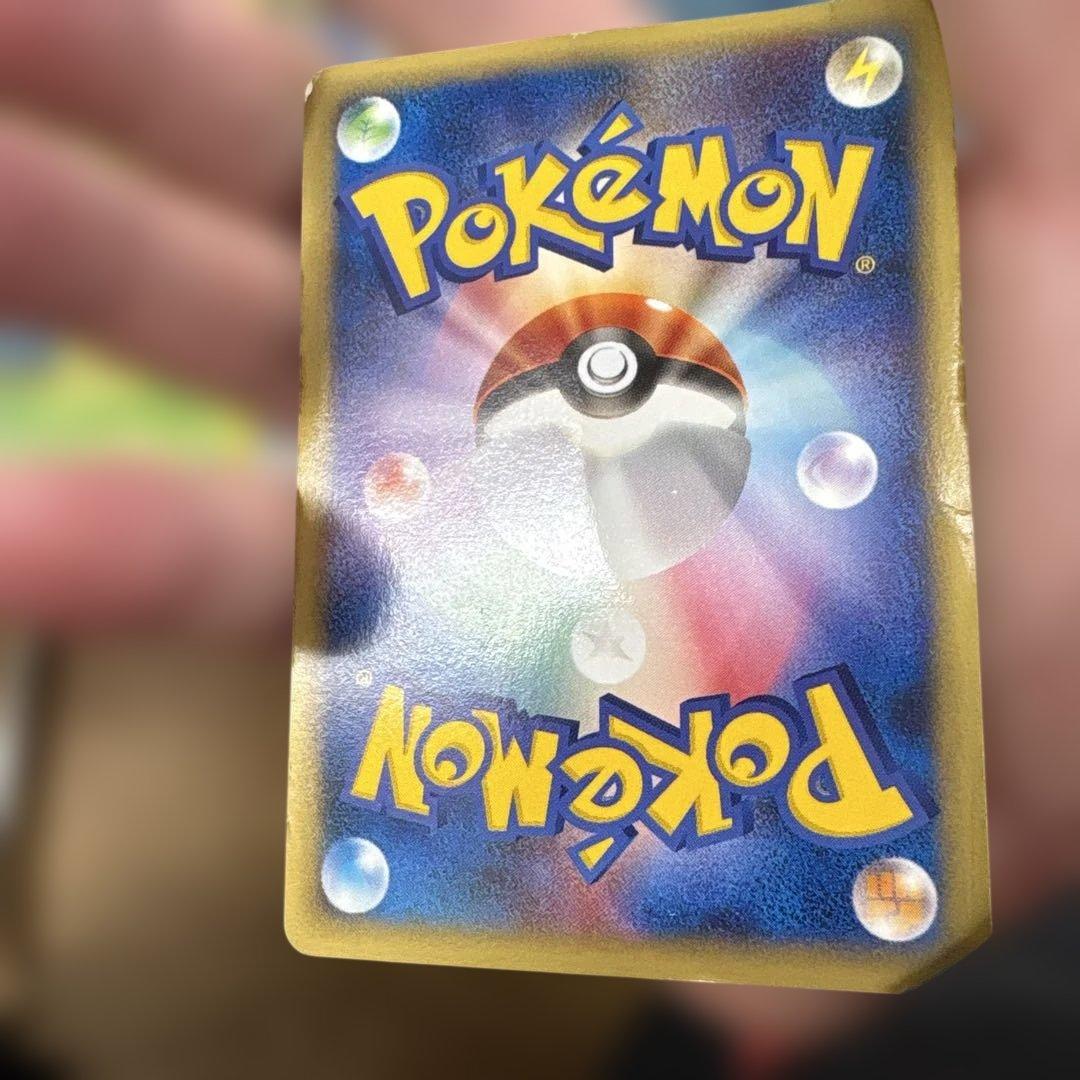 に*止様 ポケモンカードゲーム セット