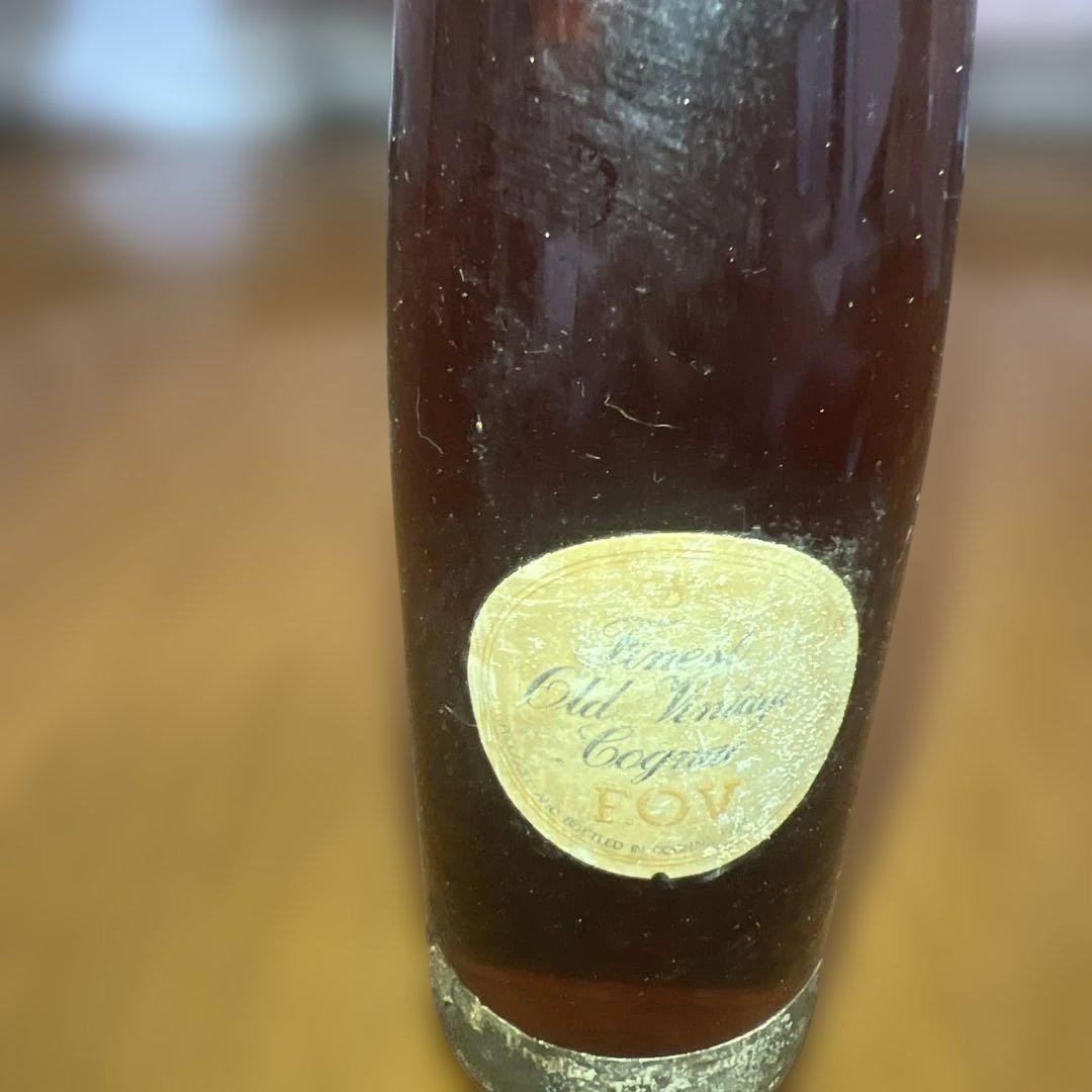 ブランデー Goldbeck's Old Prune Cognac 750ml