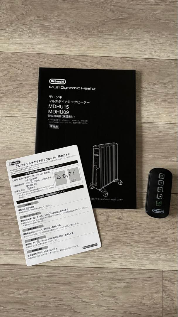 デロンギ＊マルチダイナミックヒーターMDHU15-BK