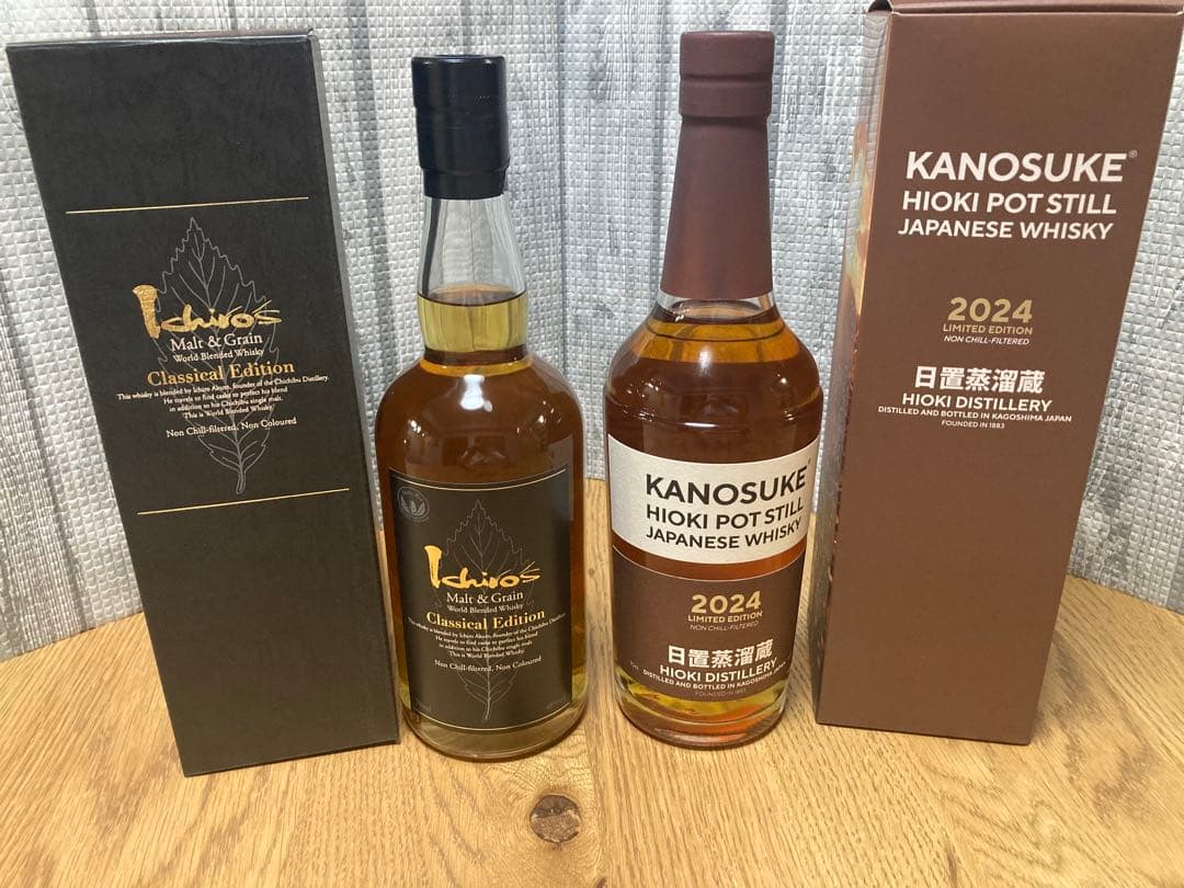 白州 山崎 響 イチローズモルト 嘉之介 国産ウイスキー 7本セット